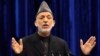Karzai Accuses U.S. Of Withholding Supplies
