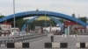 Kazakhstan 'Breaks Pledge' To Reopen Border With Kyrgyzstan 