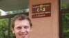 Conscientious Objector Acquitted In Belarus