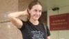 Russian Authorities 'Harassing' Journalists Covering Case Against Prokopyeva