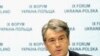 Ukraine's President Says No Elections This Year