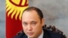 Bakiev's Son Being Held In Britain