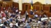 Верховна Рада дала згоду на арешт Добкіна (відео)