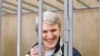 Верховний суд Росії визнав незаконним арешт партнера Ходорковського