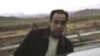 UN Condemns Imprisonment Of Turkmen Activists