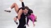 Russian pairs figure skaters Vadim Naumov and Evgenia Shishkova (file photo)