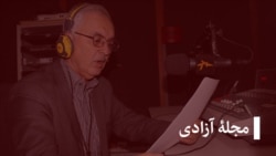 برگزاری سمپوزیم بین‌المللی امیرعلی شیرنوایی در هرات
