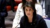 U.S. Calls On Russia To Comply With UN Sanctions On North Korea