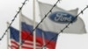 The Week In Russia: Ford Hits The Brakes, Moscow Channels Mueller, And A Medvedev Ally Is Arrested