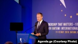 „საქართველოს ევროპული გზის“ პირველი დღე