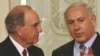 U.S. Drive For Middle East Peace Gathers Pace