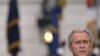Iran/U.S.: President Bush Talks To Radio Farda