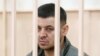 Гражданин Таджикистана арестован в связи со взрывом в метро Петербурга