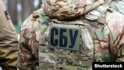 Ukraine's Security Service (SBU) said the Ukrainian Defense Ministry had lost more than $3 million as a result of the fraud. 