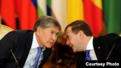 Раисони ҷумҳури Қирғизистон ва Русия