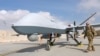 U.S. Shifts More Air Assets To Afghanistan, Calls It 'Main Effort'
