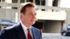 Пол Манафорт перед будинком Федерального суду у Вашингтоні 15 червня, 2018