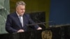 Глава МИД Украины Сергей Кислица