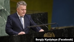 Украина сыртқы істер министрінің орынбасары Сергей Кислица