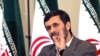 Ahmadinejad's Letter To Bush Offers 'Nothing New'