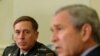 U.S. Military Says Iraq Troop 'Surge' Has Ended