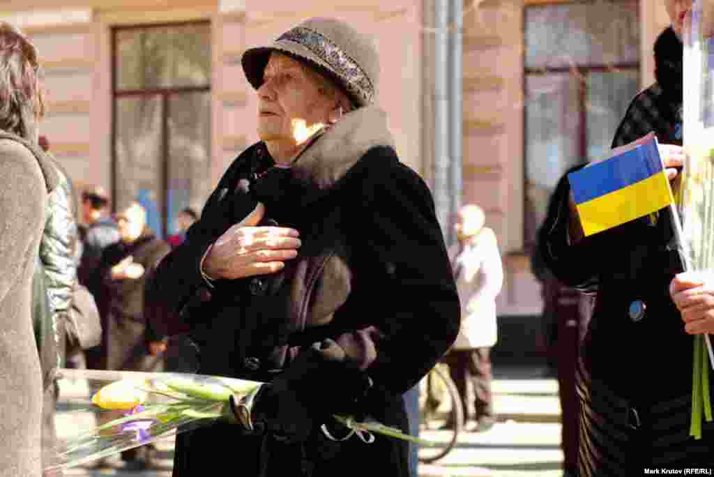 Локхуш ю Украинин гимн.