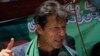 د تحریک انصاف مشر عمران خان