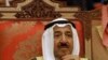Kuwait And See?