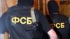 "Настоящих террористов ловить сложнее": уроженцы юга и Северного Кавказа в перечне Росфинмониторинга