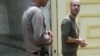 CPJ Condemns Sentence For Iranian Journalist, Calls For His Immediate Release