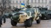 Ілюстраційне фото. Виставка військової техніки виробництва концерну «Укроборонпром». Київ, 5 грудня 2015 року