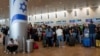 Mergi în Israel? Din 1 ianuarie, trebuie să ai completată mai înainte autorizația electronică! 