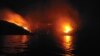 A forest fire on the Greek island of Hydra (file photo) 