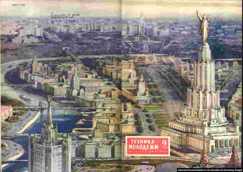 Moscow as sketched by a Soviet soothsayer in 1952. Construction of the building on right began in the 1930s after an iconic church was blasted into rubble to make way. But the planned 415-meter “Palace of the Soviets” was scrapped when World War II broke out. The church has since been rebuilt on the site.