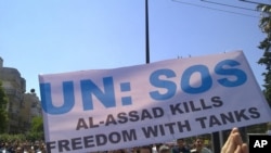 The UN says 5,000 people have been killed in Syria's crackdown on antiregime protests that began in March. 