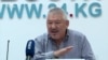 Бекназаров Конгантиевдин ишинин кыскарышын сындады