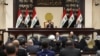د عراق پارلمان له خپل هېواده د امریکايي پوځیانو د وتلو پرېکړه‌لیک تصویب کړ