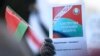 Podcast: The Belarusian Spring