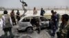 Two Killed In Kabul Bombings After Deadly Rocket Attacks