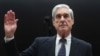 Fostul procuror special american Rober Mueller în Congres, 24 iulie 2019 
