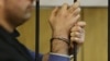 Дагестанский чиновник подозревается в финансировании терроризма