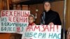 ГIалгIайчоь -- Нохчийн мухIажирша шаьш даймахка дIадигар доьхуш мацалла лаьцна, Карабулак, 16Тов2012