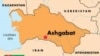 Turkmens Banned From Foreign Private Education