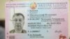 Як намунаи шаҳодатномаи биометрии ронандагӣ