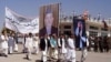 Afghanistan Celebrates Independence Day