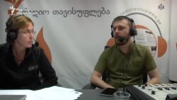 პარტიების დაფინანსების მექანიზმზე