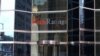 Fitch Ratings знову знизило рейтинги України