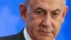 Kryeministri izraelit, Benjamin Netanyahu, bëri publik vendimin e Qeverisë së tij për mbylljen e zyrave të Al Jazeera në Izrael. 