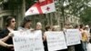 Million Georgians Rally Against Russian 'Aggression'
