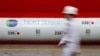 EU Lawmakers Demand Halt To Nord Stream 2 Over Navalny Arrest